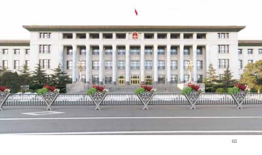 人間詞話街道花箱護(hù)欄